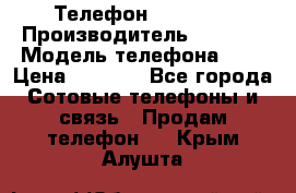 Телефон iPhone 5 › Производитель ­ Apple › Модель телефона ­ 5 › Цена ­ 8 000 - Все города Сотовые телефоны и связь » Продам телефон   . Крым,Алушта
